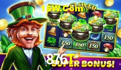 Experimente o Login Seguro Premium no 876T