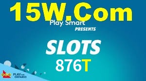 Football Betting 876T